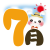 白うさぎ7月