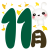 白うさぎ11月