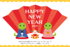 2025年へび年の年賀状