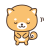 お辞儀をする柴犬のキャラクター