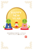 2025年へび年の年賀状