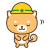 工事中で頭を下げる柴犬キャラクター