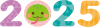 2025とヘビ