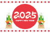 2025年へび年の年賀状