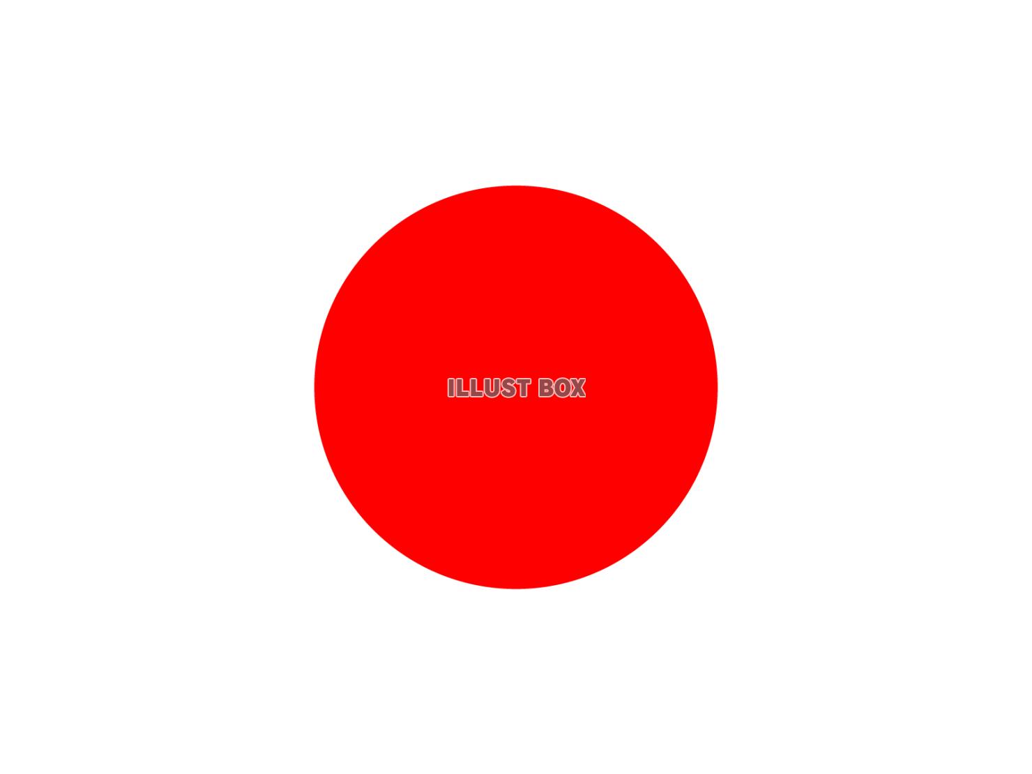 日本の国旗（日の丸の旗）