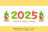 2025年へび年の年賀状