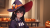 ハロウィンの魔法少女