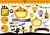 ハロウィンの素材セット