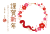 2025年巳と梅の フォトフレーム年賀状/横01・PNG