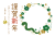 2025年巳と梅の フォトフレーム年賀状/横04・PNG