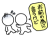 お前のために言うけどと言う棒人間