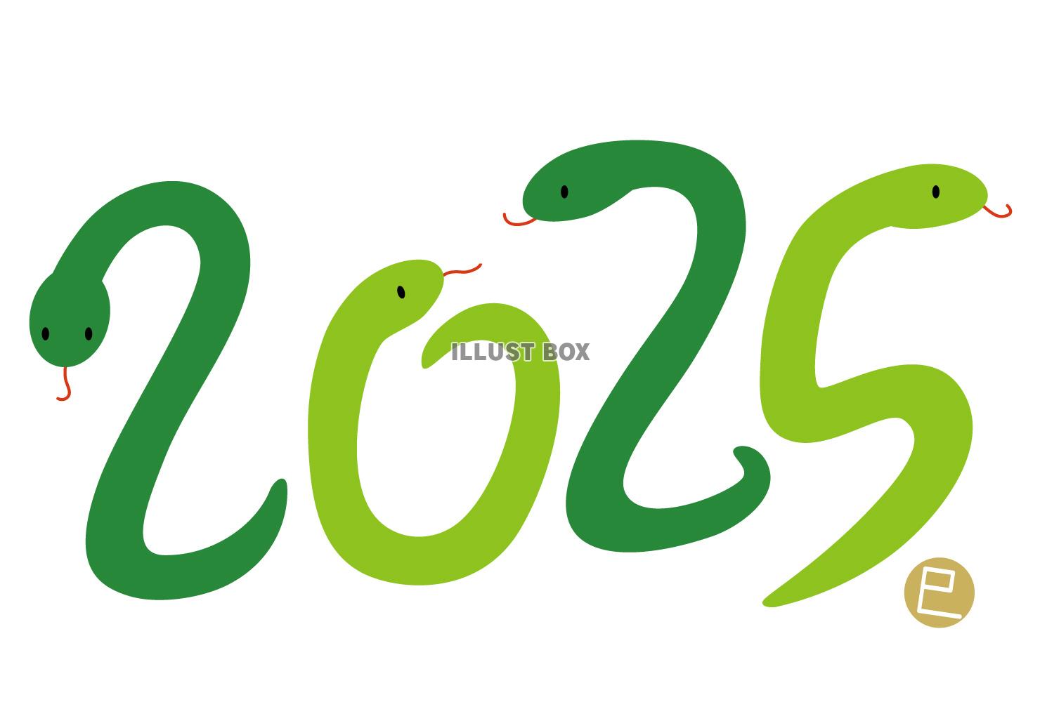 2025年巳の年号イラスト/緑