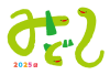 15_2025年年賀状_巳年・版画風の３匹のかわいい蛇