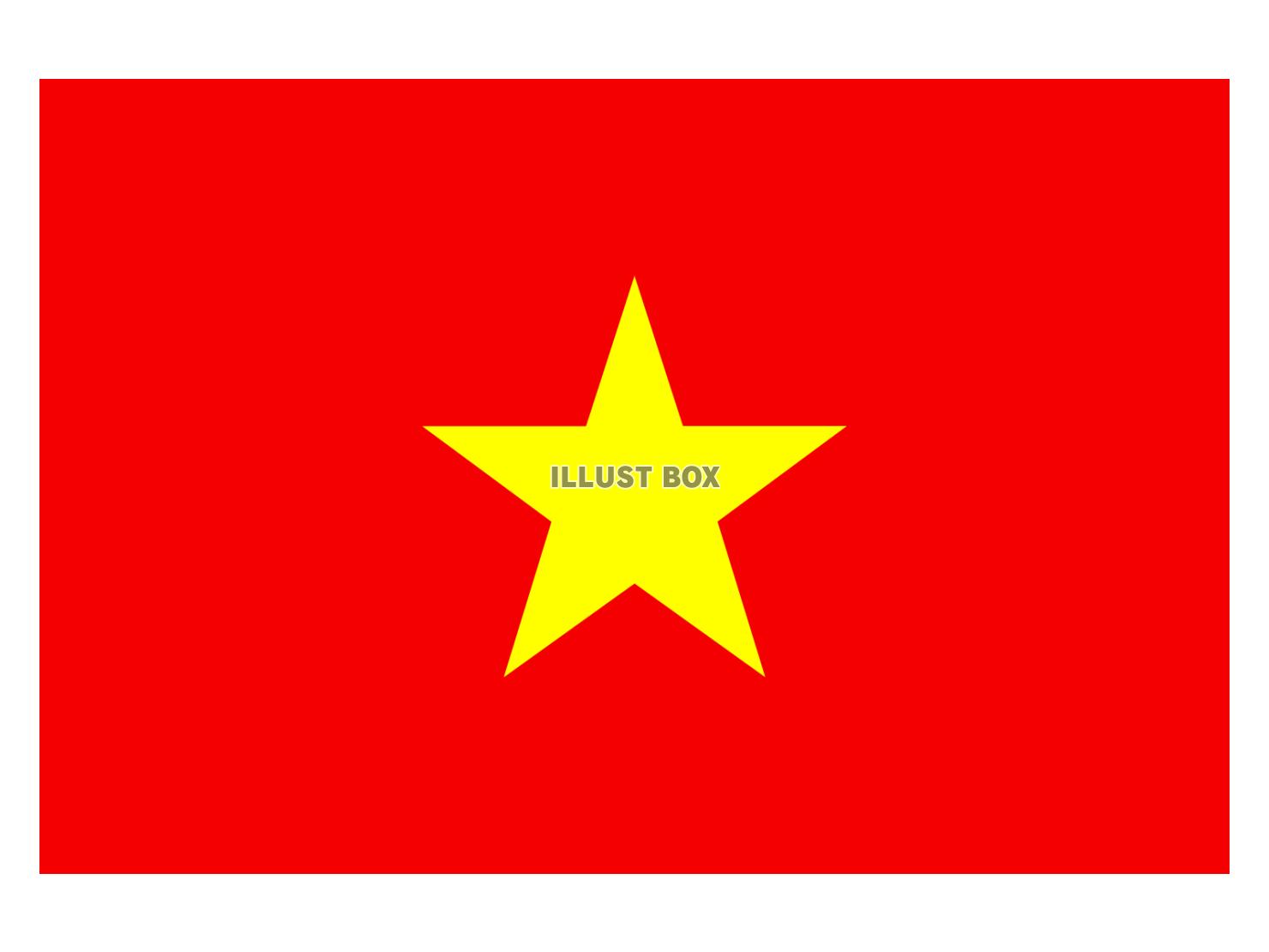 ベトナムの国旗