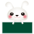 白うさぎ黒板ミニ