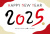 2025年巳の年号イラスト年賀状/横04