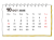 2025年 手書き風の月間カレンダー １０月