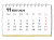 2025年 手書き風の月間カレンダー１１月