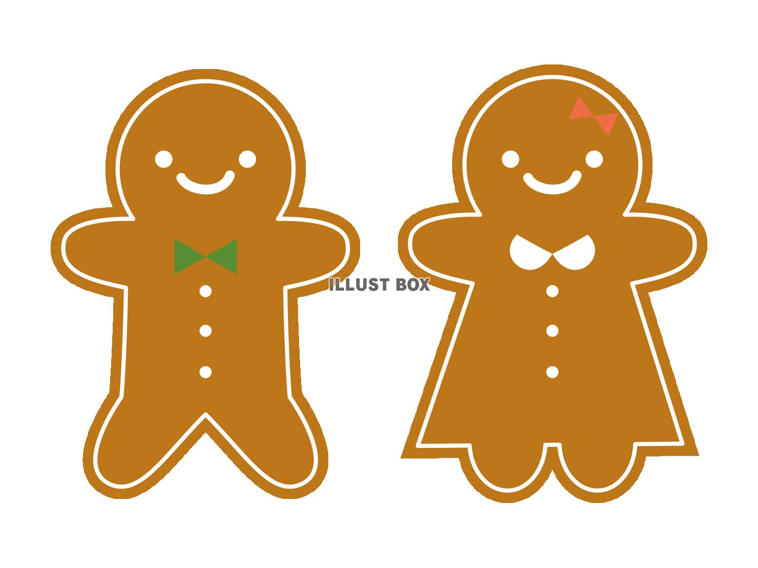 【クリスマス】ジンジャークッキーのイラスト