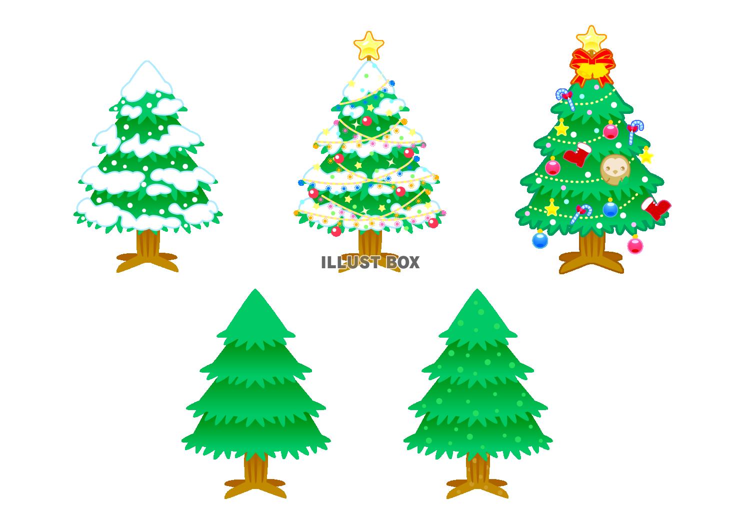 クリスマスツリーのバリエーションセット