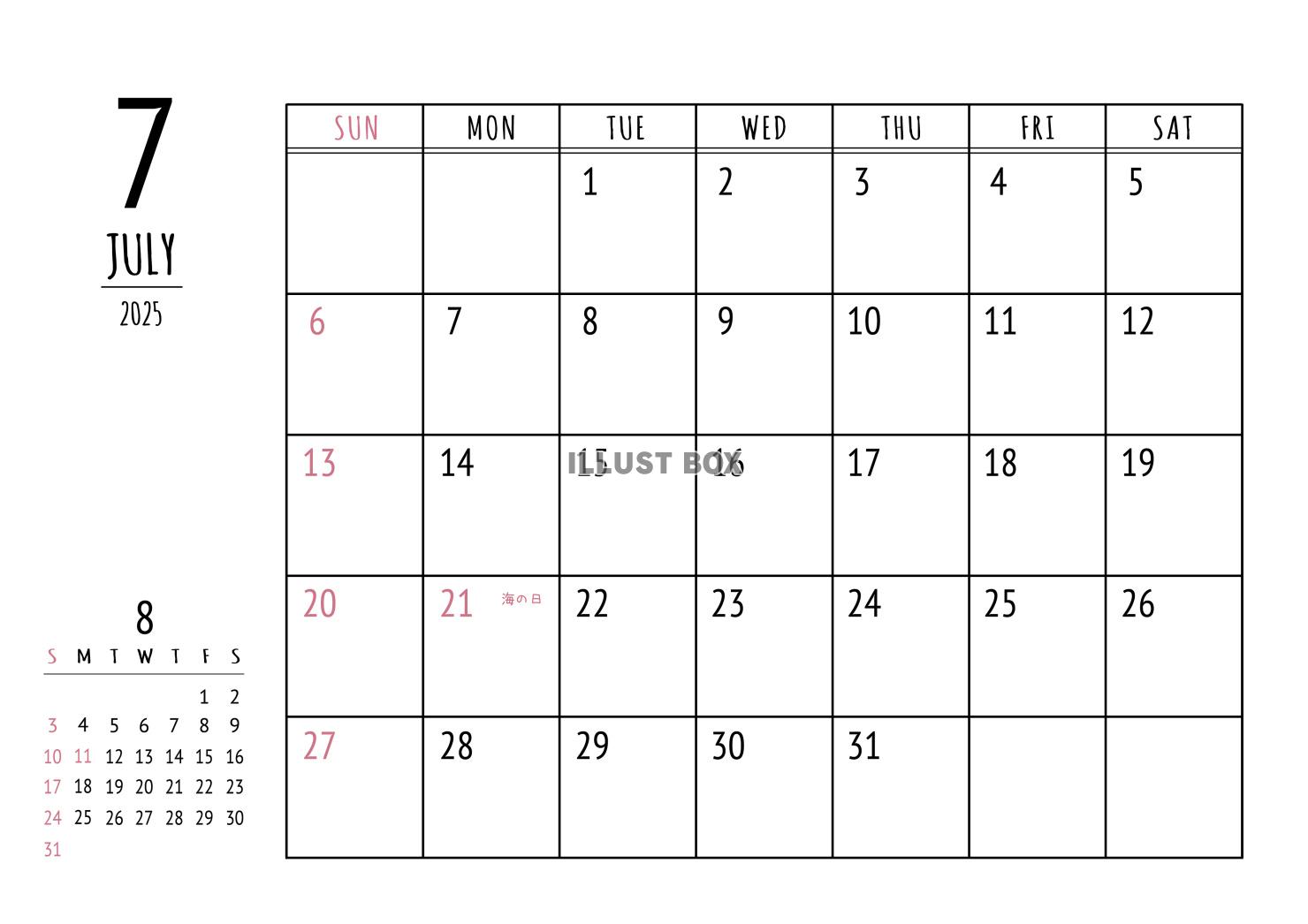 2025年 7月 書き込みシンプルカレンダー（A4 ）ヨコ