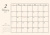2025年 2月 書き込みおしゃれカレンダー（A4 ）ヨコ