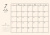 2025年 7月 書き込みおしゃれカレンダー（A4 ）ヨコ