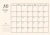 2025年 10月 書き込みおしゃれカレンダー（A4 ）ヨコ