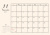 2025年 11月 書き込みおしゃれカレンダー（A4 ）ヨコ