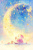 クリスマスなファンタジーサンタクロースの背景や便せんに使いやすい絵本の様な水彩イラスト背景