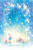 クリスマスなファンタジーサンタクロースの背景や便せんに使いやすい絵本の様な水彩イラスト背景