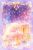 クリスマスなファンタジー背景や便せんに使いやすい絵本の様な水彩イラスト背景