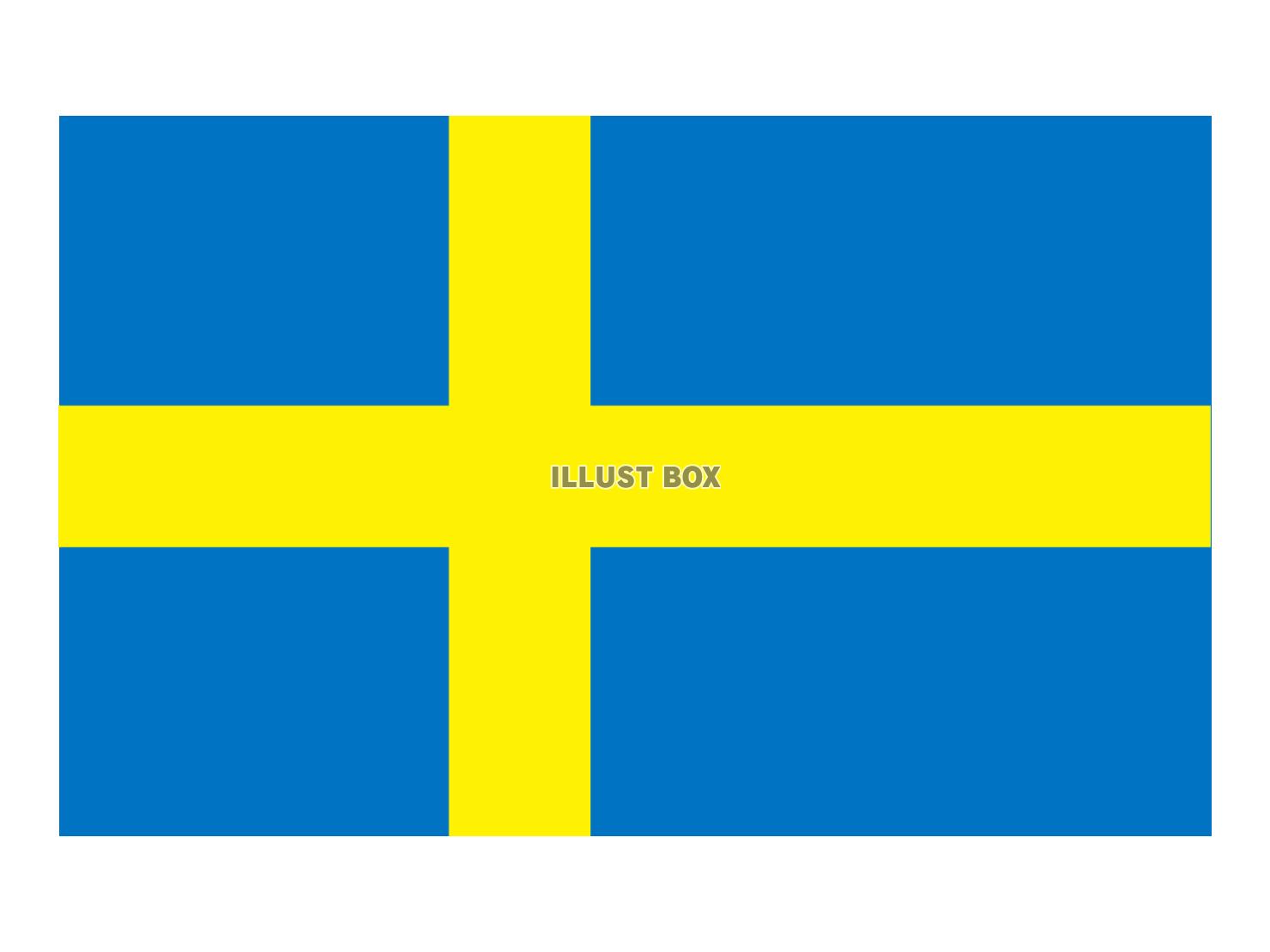 スウェーデンの国旗（5：8）