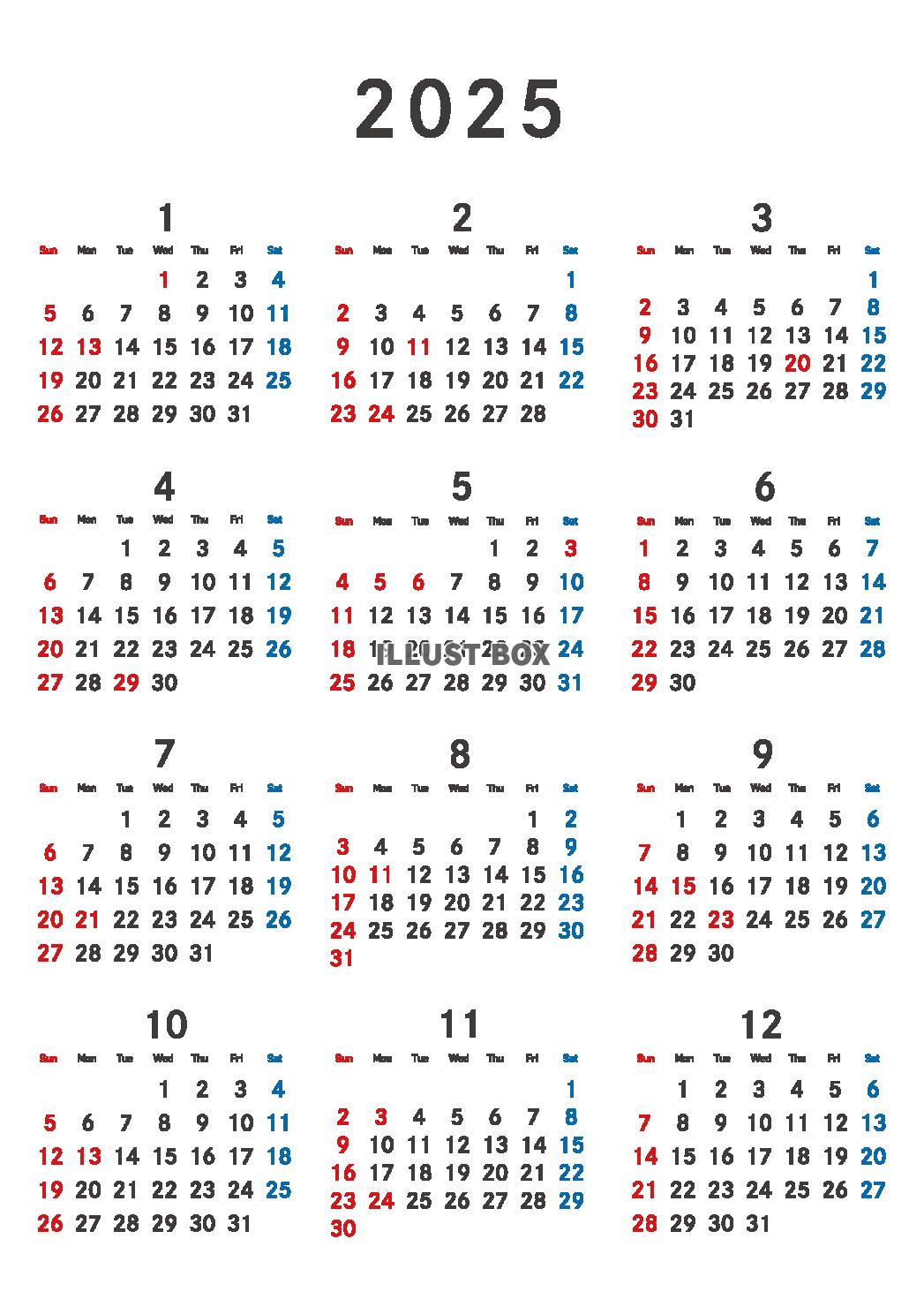 2025年　年間カレンダー シンプル 令和7年　A4縦