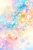 【和風】便箋にも使いやすい冬らしい絵本の様な和風で水彩のフレームイラスト背景