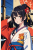 着物姿の女性　成人式　イラスト　　No24