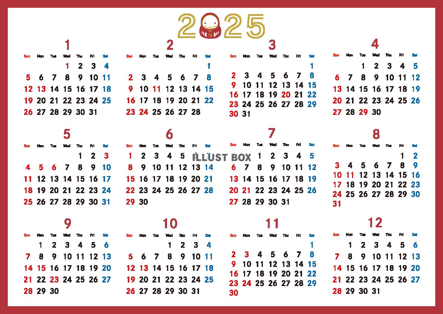 2025年　年間カレンダー へびだるま 令和7年　A4横