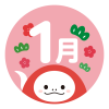 1月　巳だるまと松と梅の花　ピンク