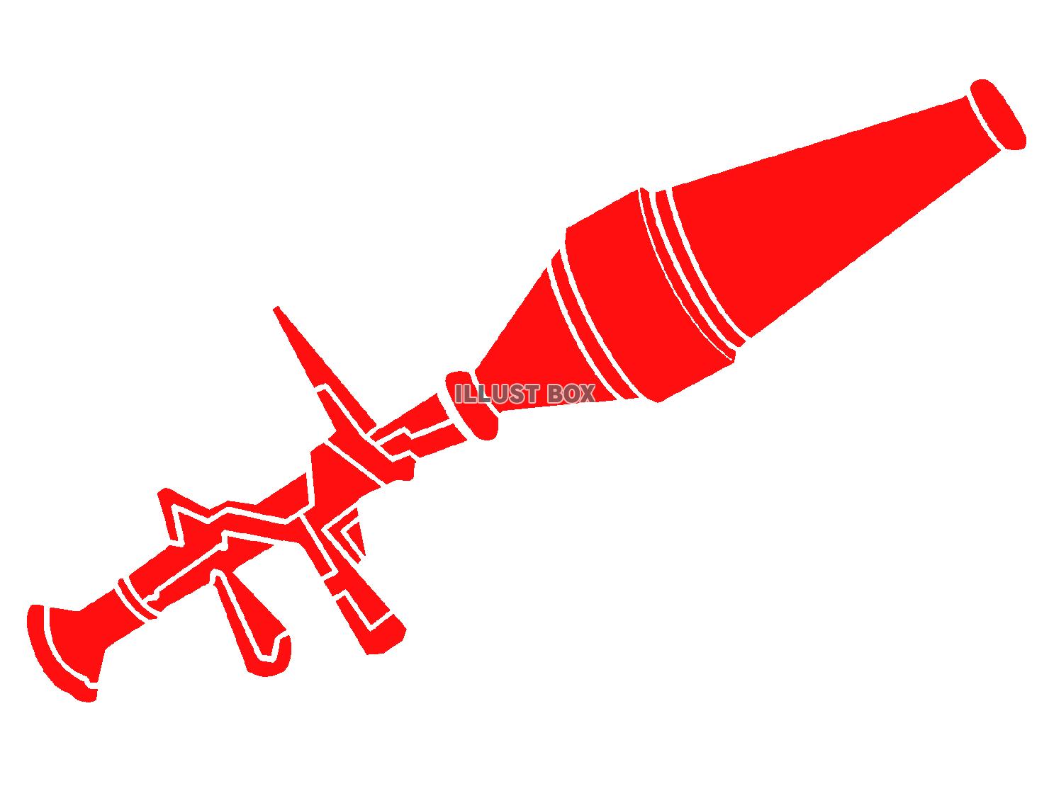 赤色のロケットランチャーのシルエット