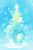 クリスマスなファンタジークリスマスツリーの背景や便せんに使いやすい絵本の様な水彩イラスト