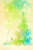 クリスマスなファンタジークリスマスツリーの背景や便せんに使いやすい絵本の様な水彩イラスト