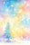 クリスマスなファンタジークリスマスツリーの背景や便せんに使いやすい絵本の様な水彩イラスト