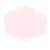 もこもこ吹き出し　ピンク　白の輪郭線