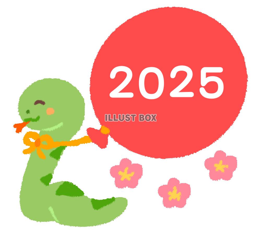 2025年の蛇の年賀状素材(透過png)