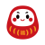 かわいいダルマさん