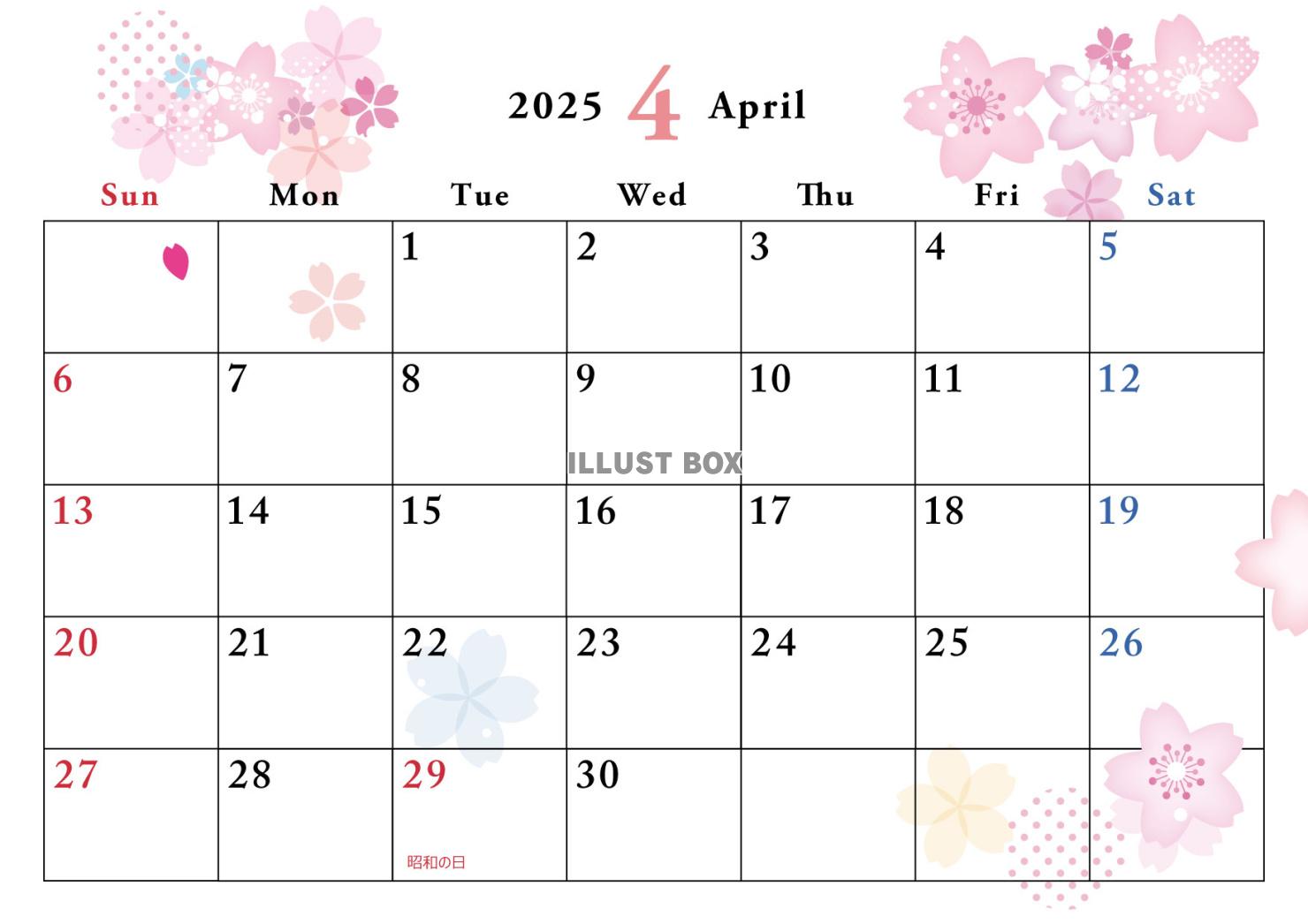 2025年（令和7年）4月 カレンダー　横型　季節のかわいい...
