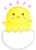 水彩の元気なひよこ