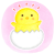 水彩の元気なひよこ２