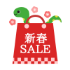 巳年新春ＳＡＬＥ素材　透過png