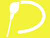 黄色の筆で描いてるシルエット